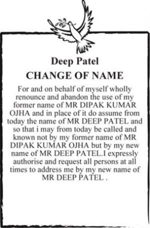 Deep Patel